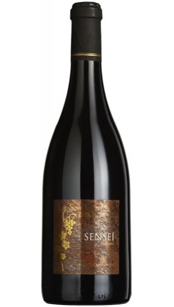 La Source du Ruault - Senseï