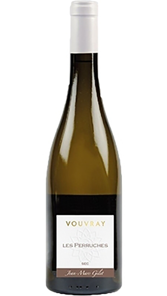 Domaine de la Rouletière - Les Perruches