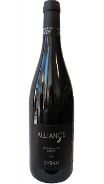 Domaine Lafoy - Cuvée Alliance - 2023 - 75cl